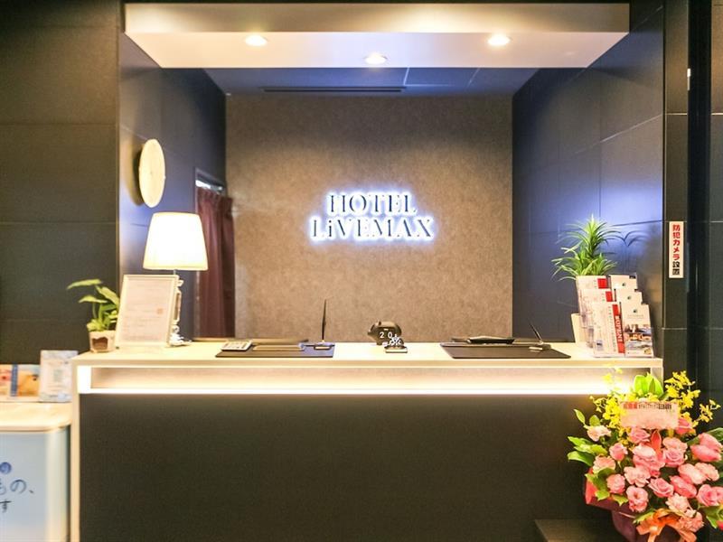 Hotel Livemax Takadanobaba Ekimae Tokyo Esterno foto