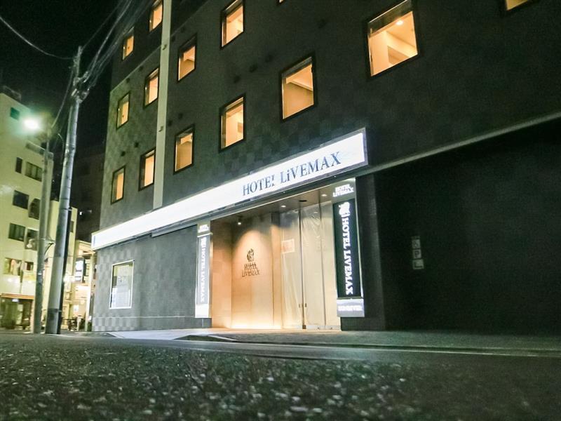 Hotel Livemax Takadanobaba Ekimae Tokyo Esterno foto