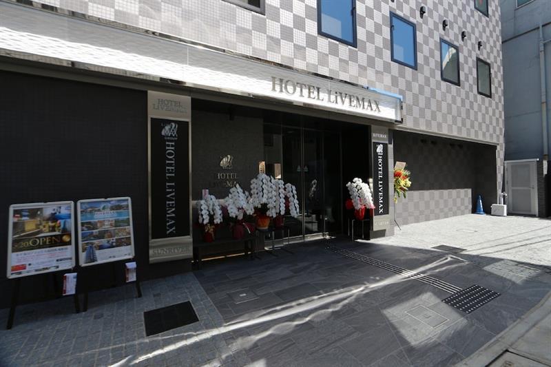 Hotel Livemax Takadanobaba Ekimae Tokyo Esterno foto