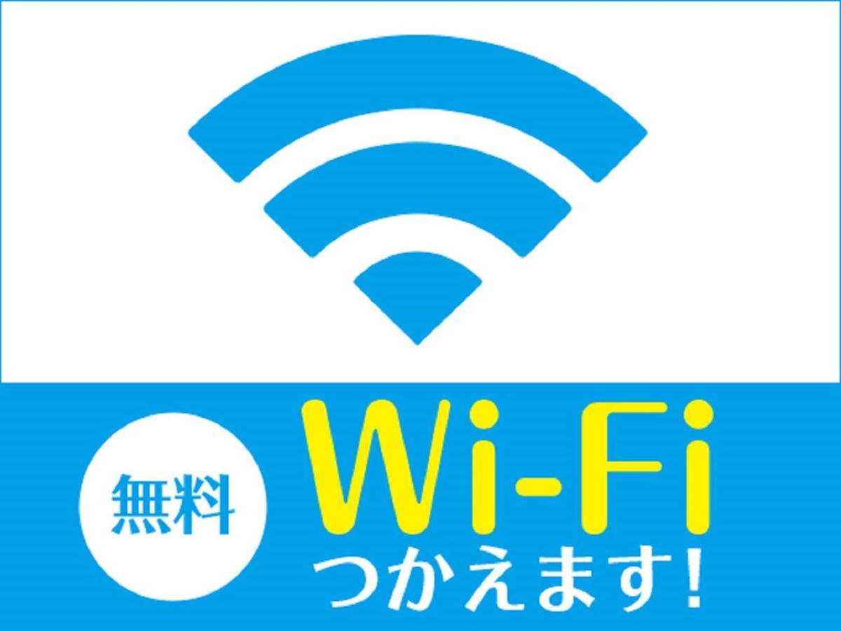Hotel Livemax Takadanobaba Ekimae Tokyo Esterno foto