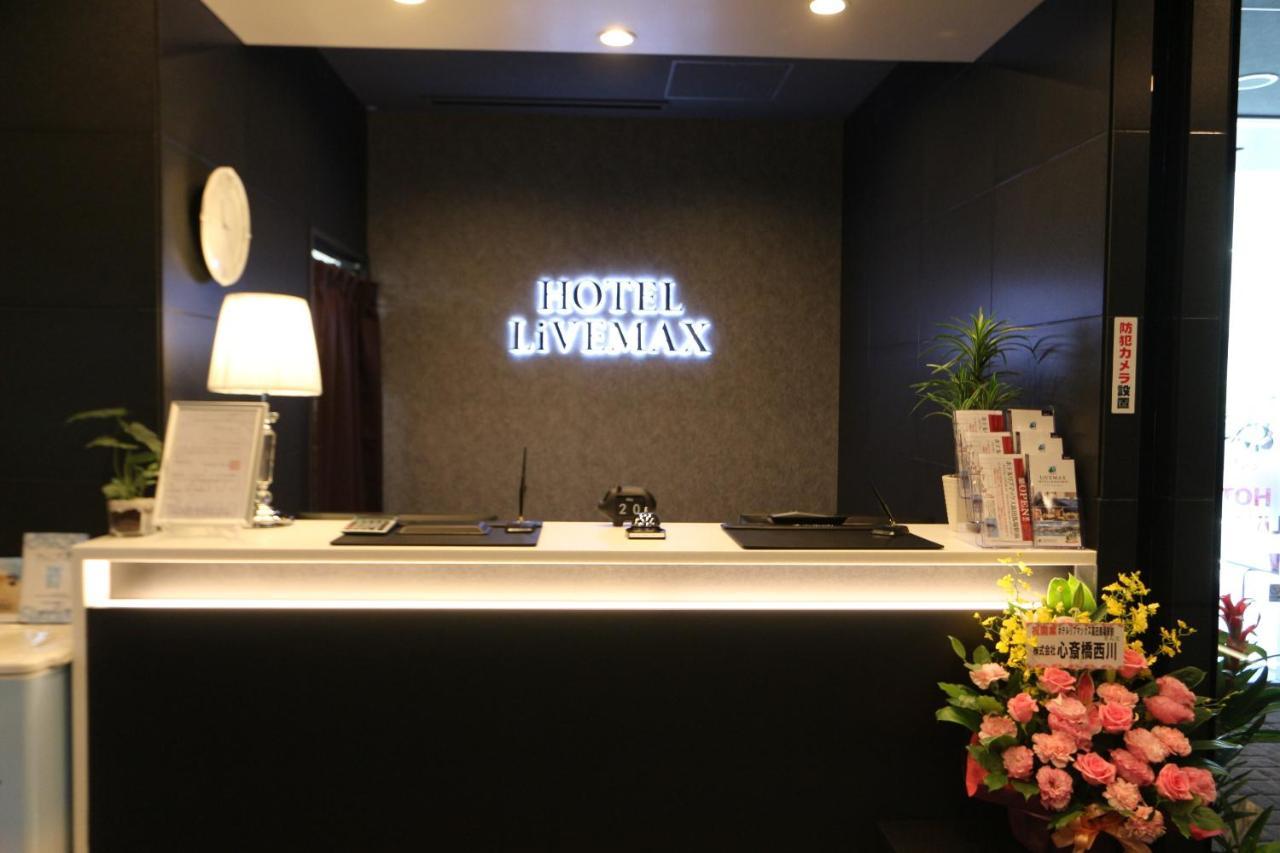 Hotel Livemax Takadanobaba Ekimae Tokyo Esterno foto