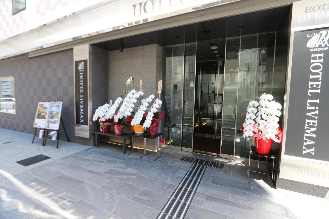 Hotel Livemax Takadanobaba Ekimae Tokyo Esterno foto
